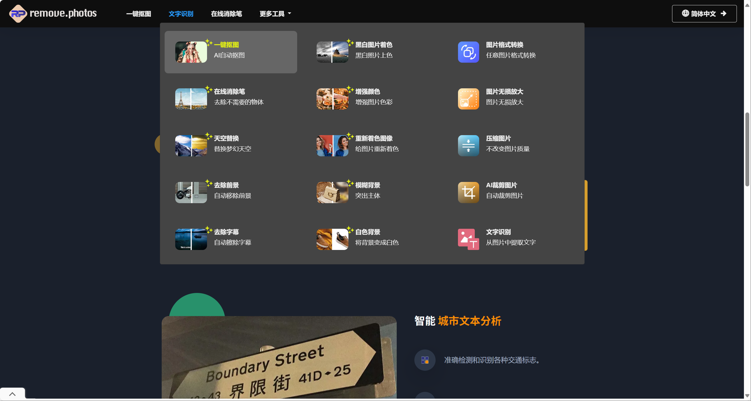 https://acccd.cn/usr/uploads/2025/04/2581508291.png