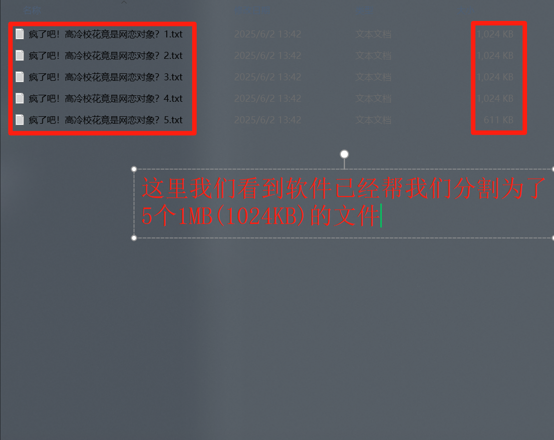 Test