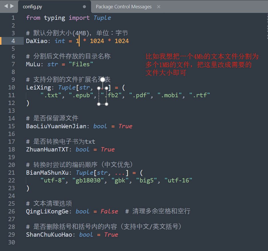 Test