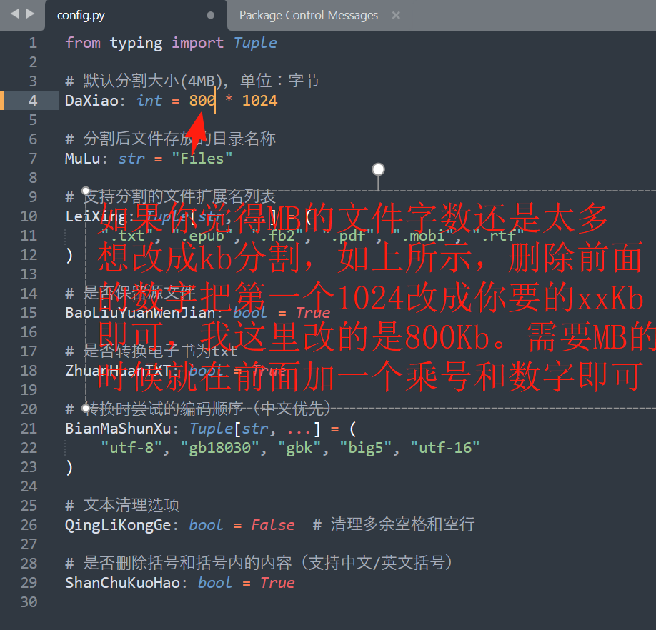 Test