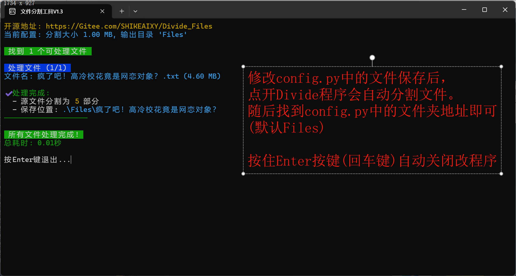 Test